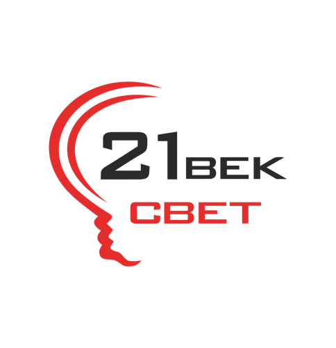 Логотип 21 Век