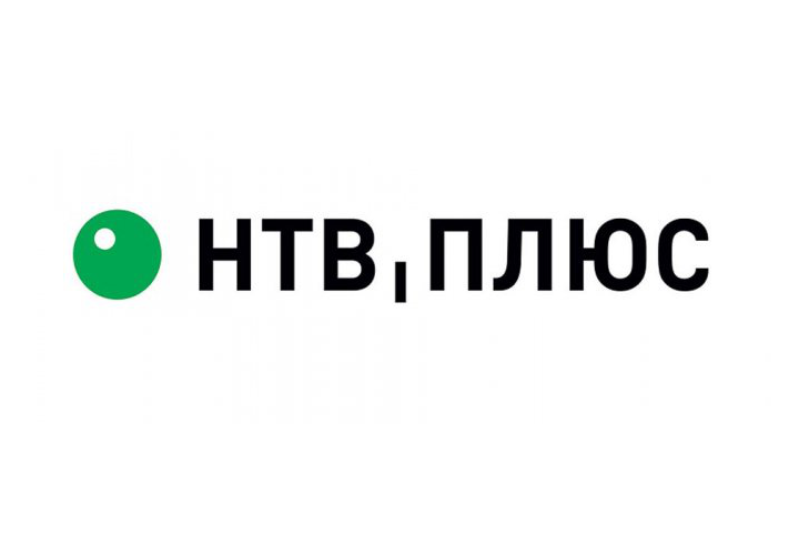 Логотип НТВ-Плюс