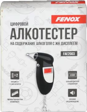 Fenox