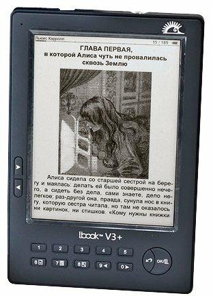 Электронная книга LBook