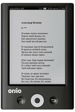 Электронная книга ORSiO