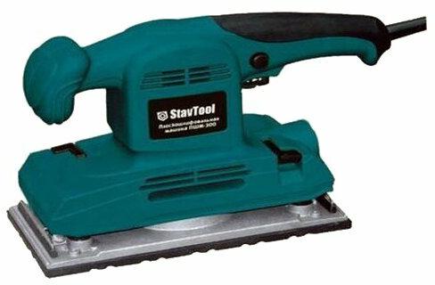 StavTool