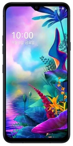 LG V50S ThinQ 5G