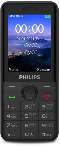 Philips Xenium E172