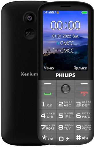 Philips Xenium E227